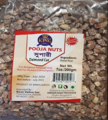 Nature King Pooja Nut Diamond Cut